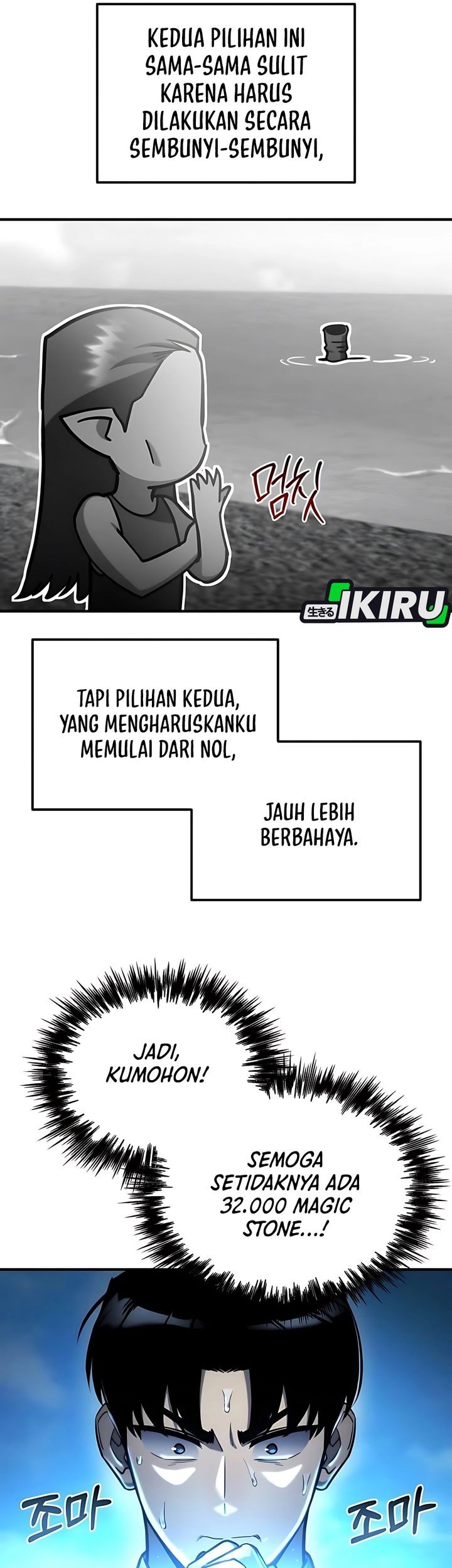 Chapter 57 - halaman 19