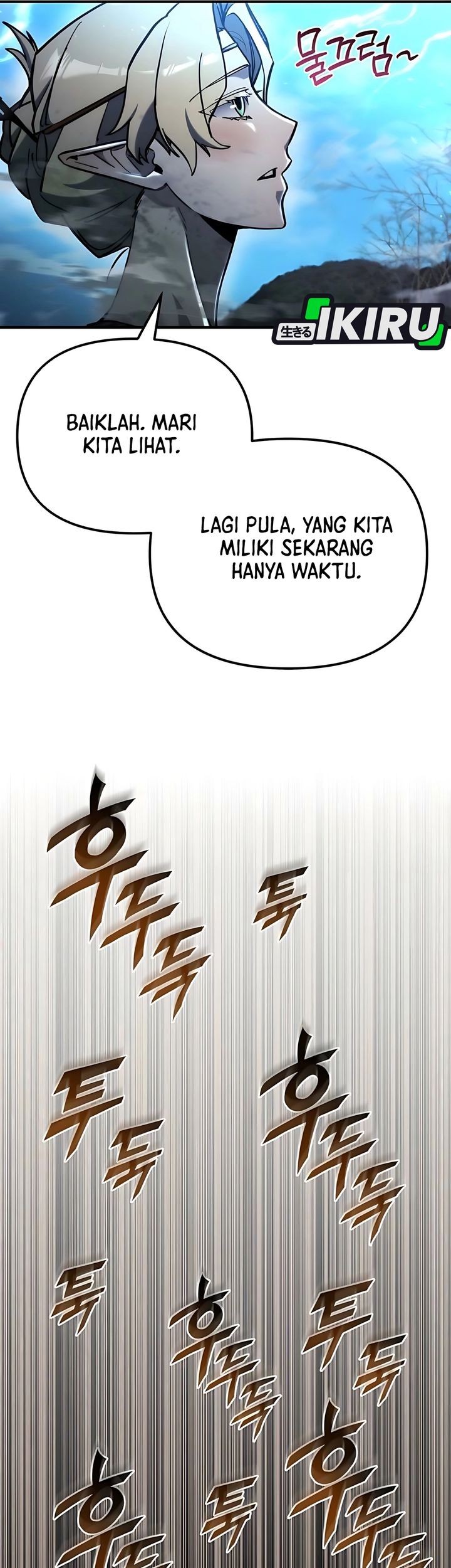 Chapter 57 - halaman 39