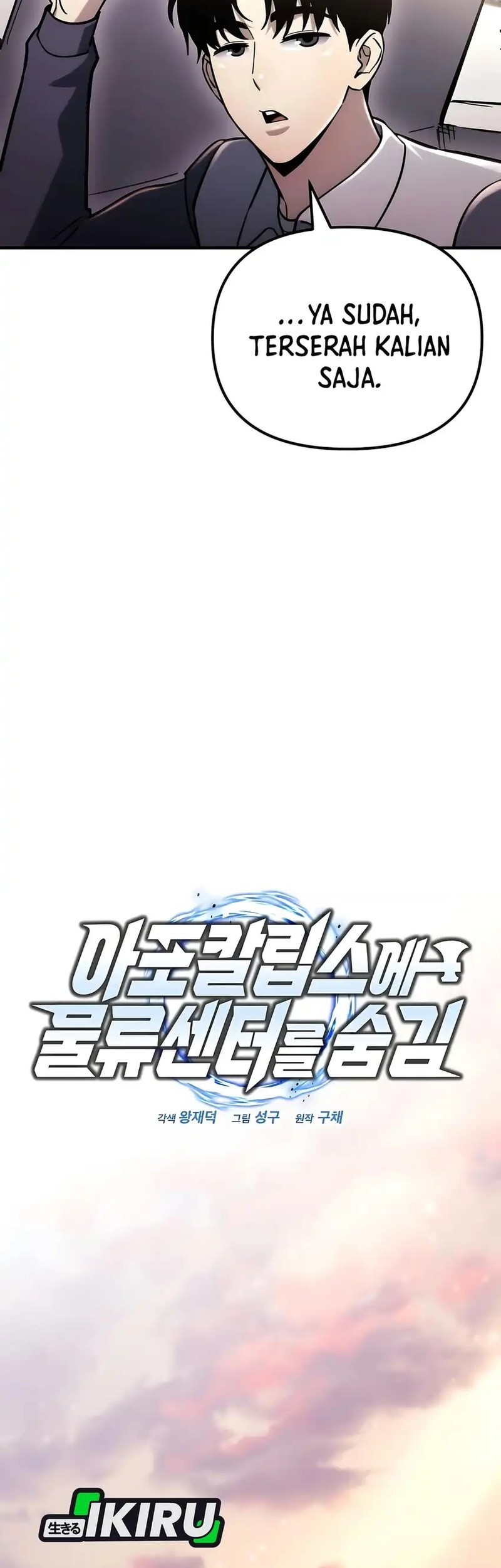 Chapter 59 - halaman 16