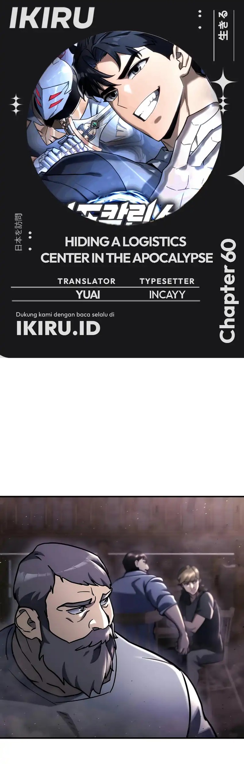Chapter 60 - halaman 2