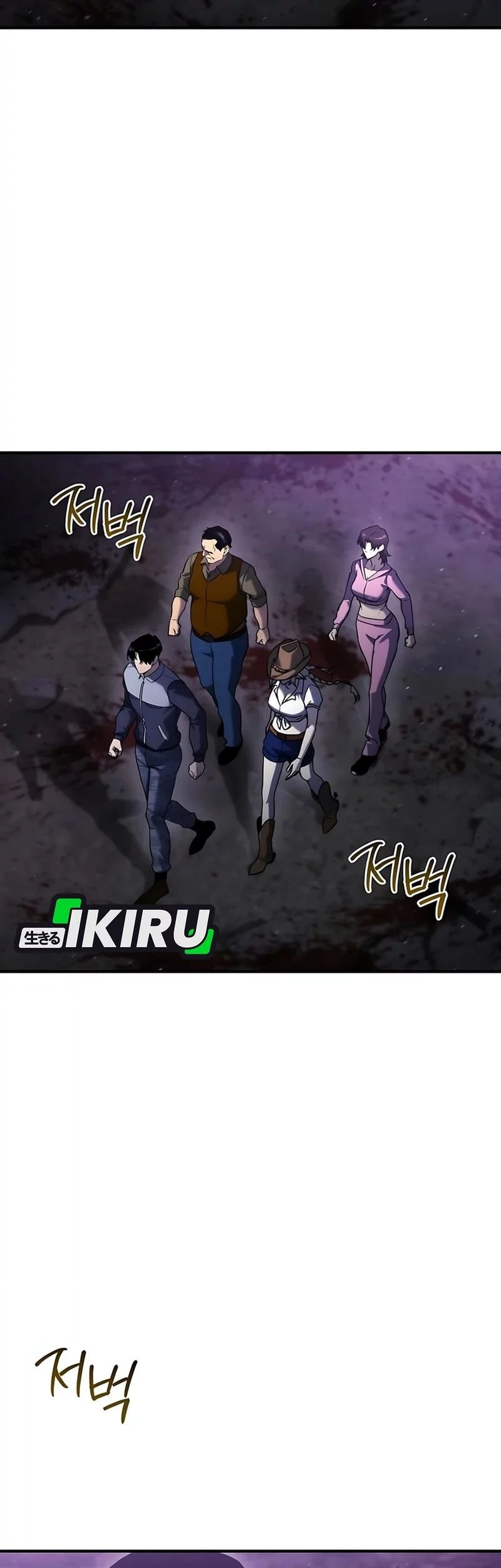 Chapter 61 - halaman 3