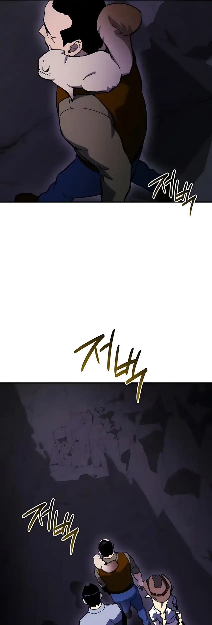 Chapter 62 - halaman 71