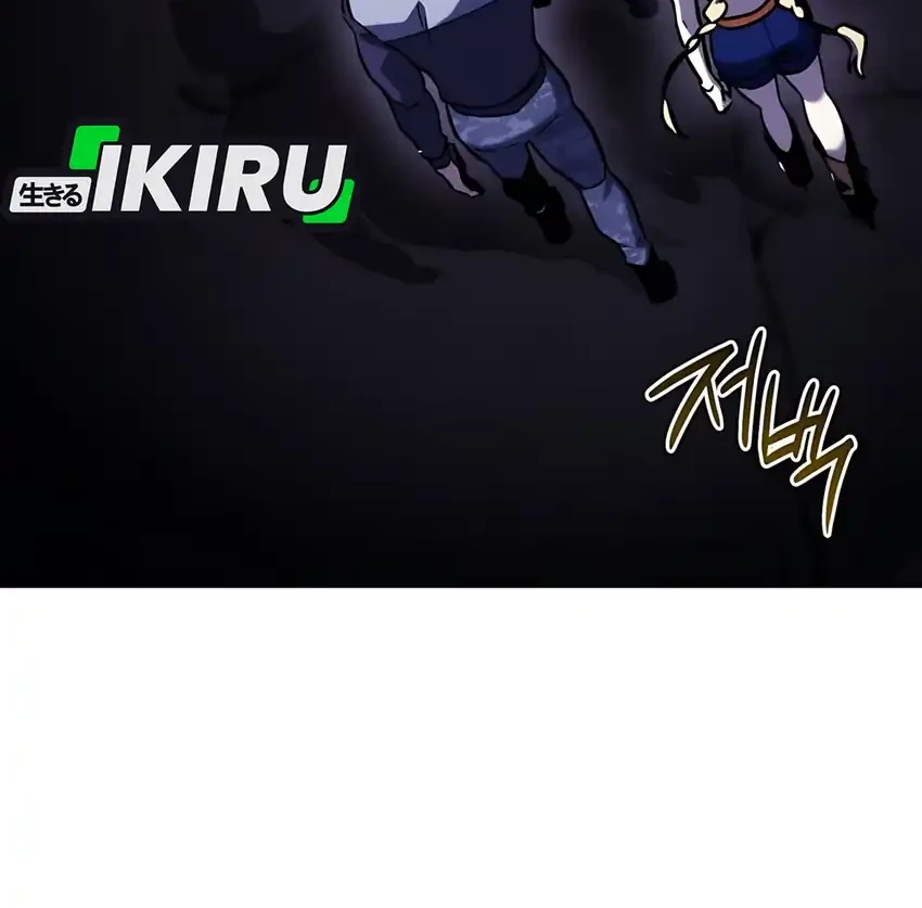 Chapter 62 - halaman 72