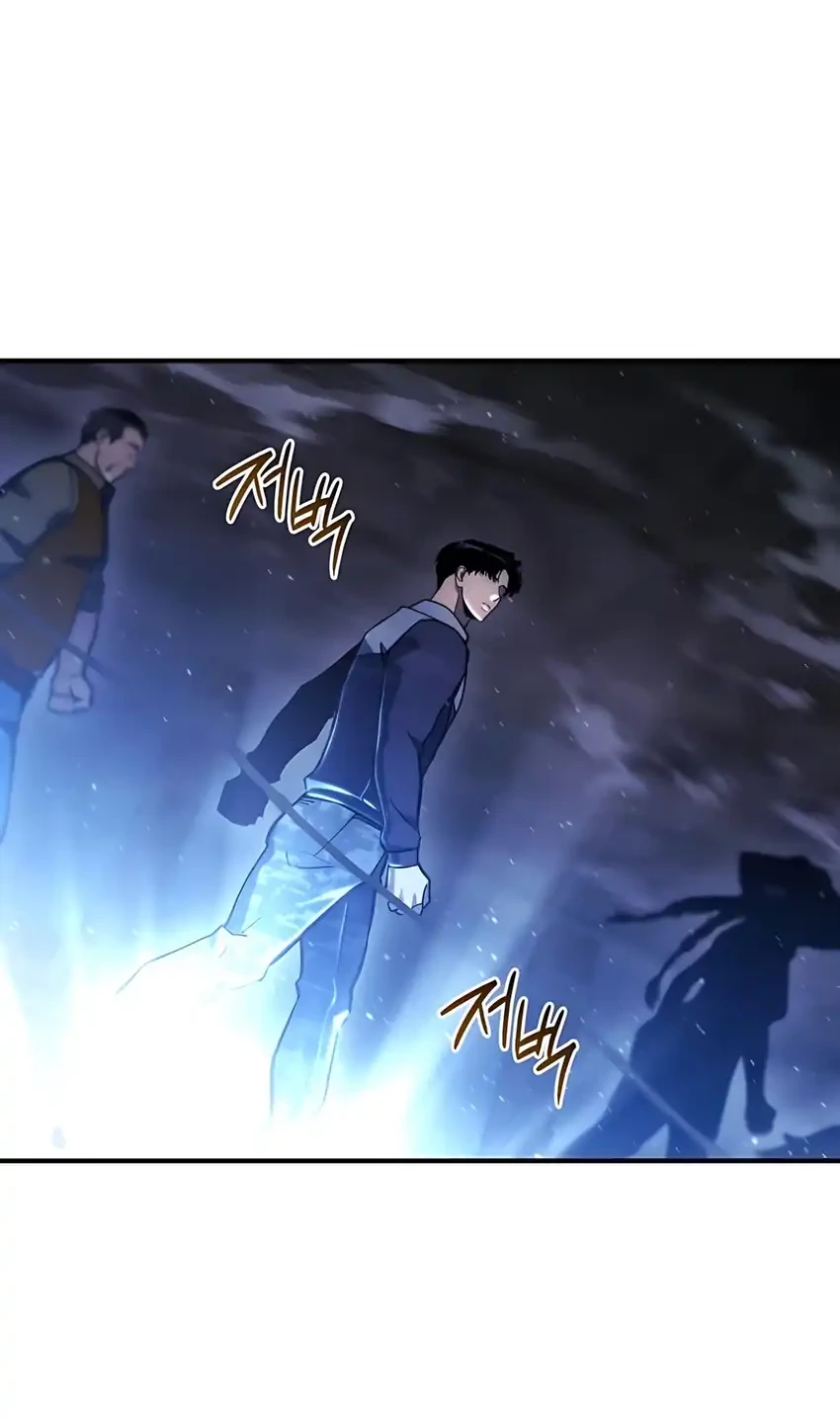Chapter 63 - halaman 22