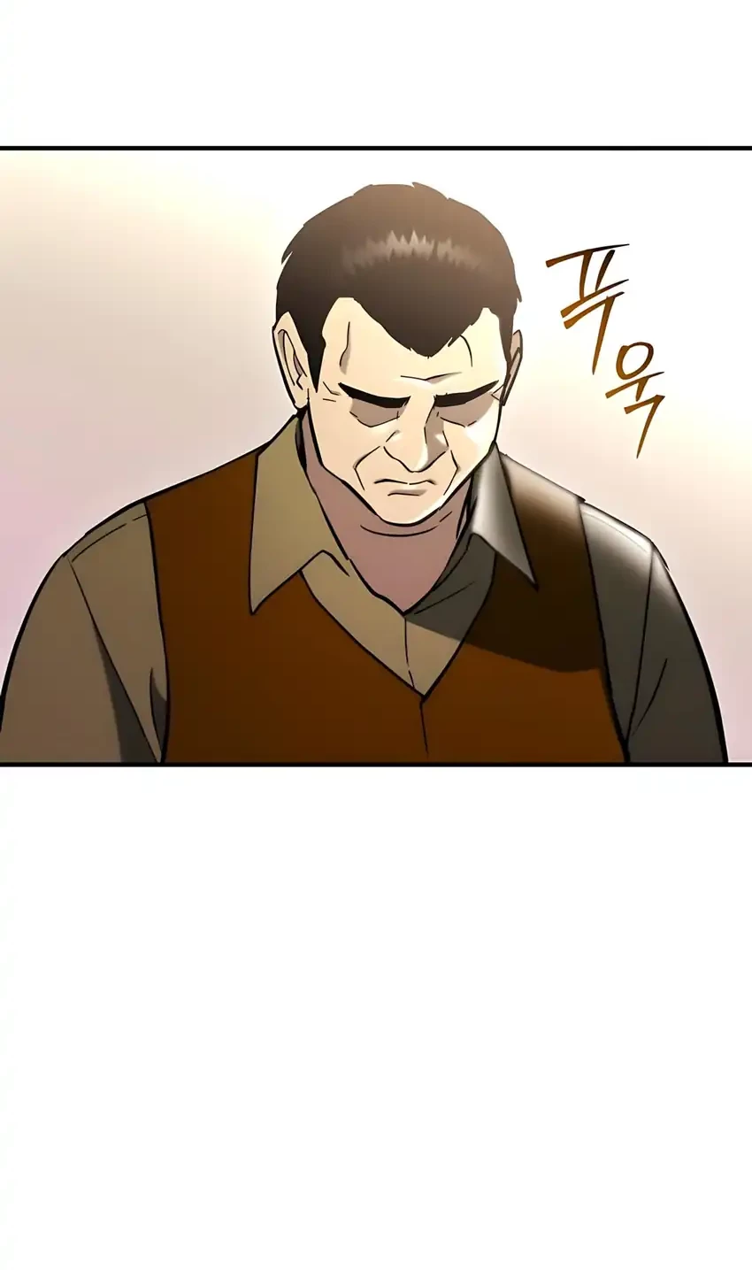 Chapter 63 - halaman 79