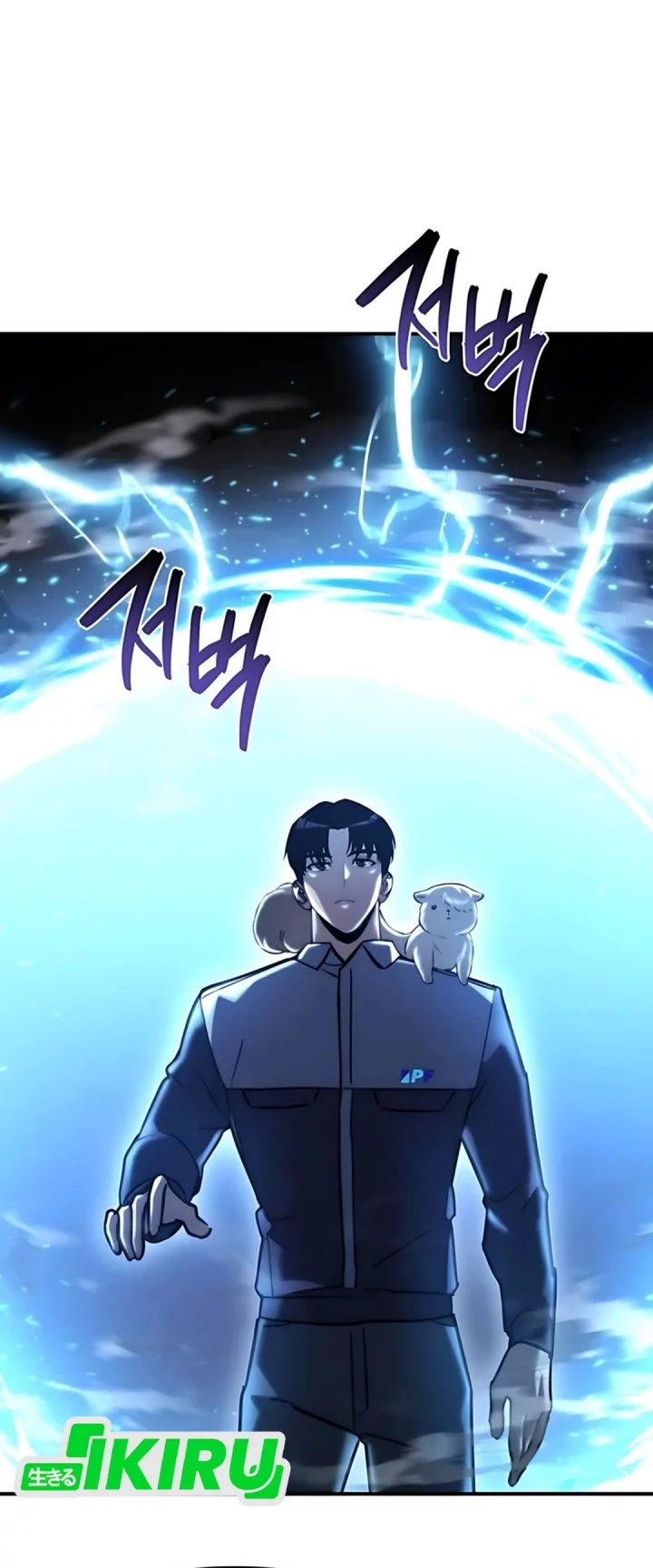 Chapter 64 - halaman 39