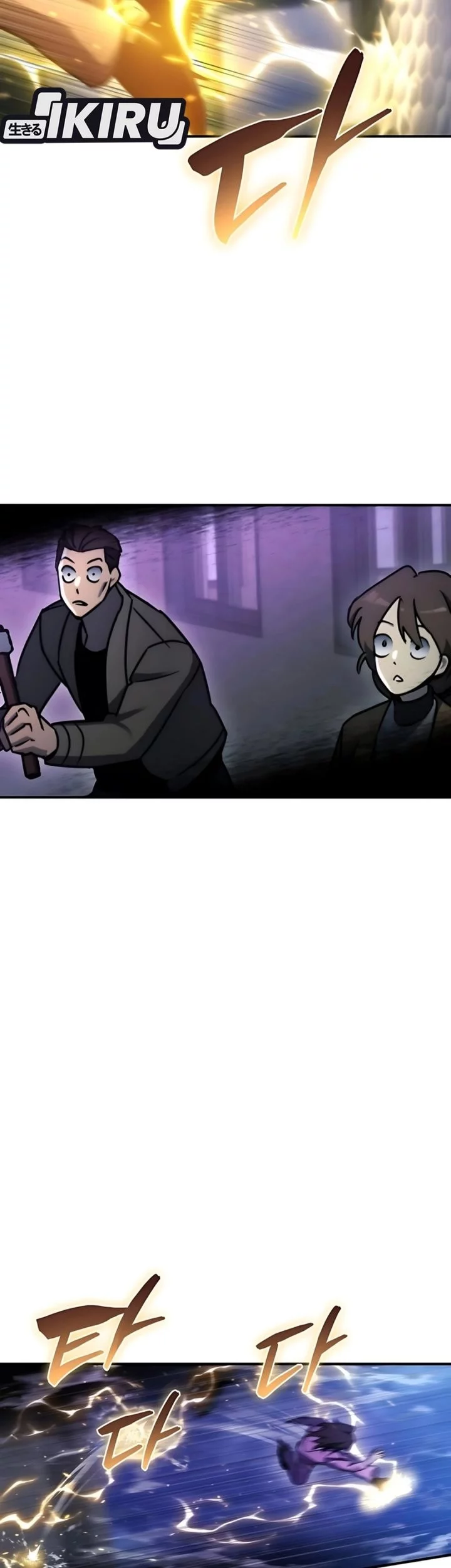 Chapter 64 - halaman 97