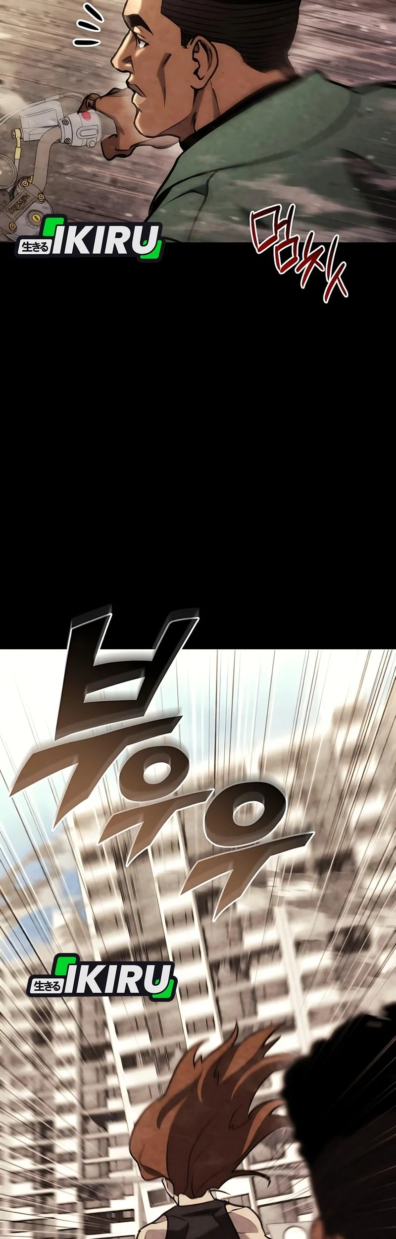 Chapter 68 - halaman 7