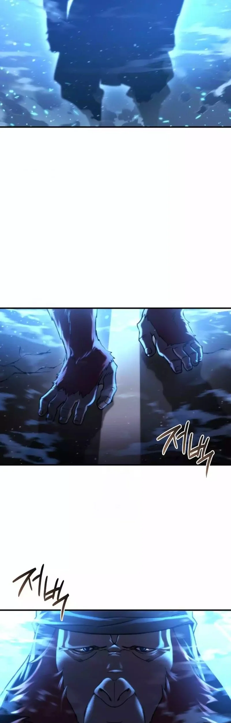 Chapter 71 - halaman 47