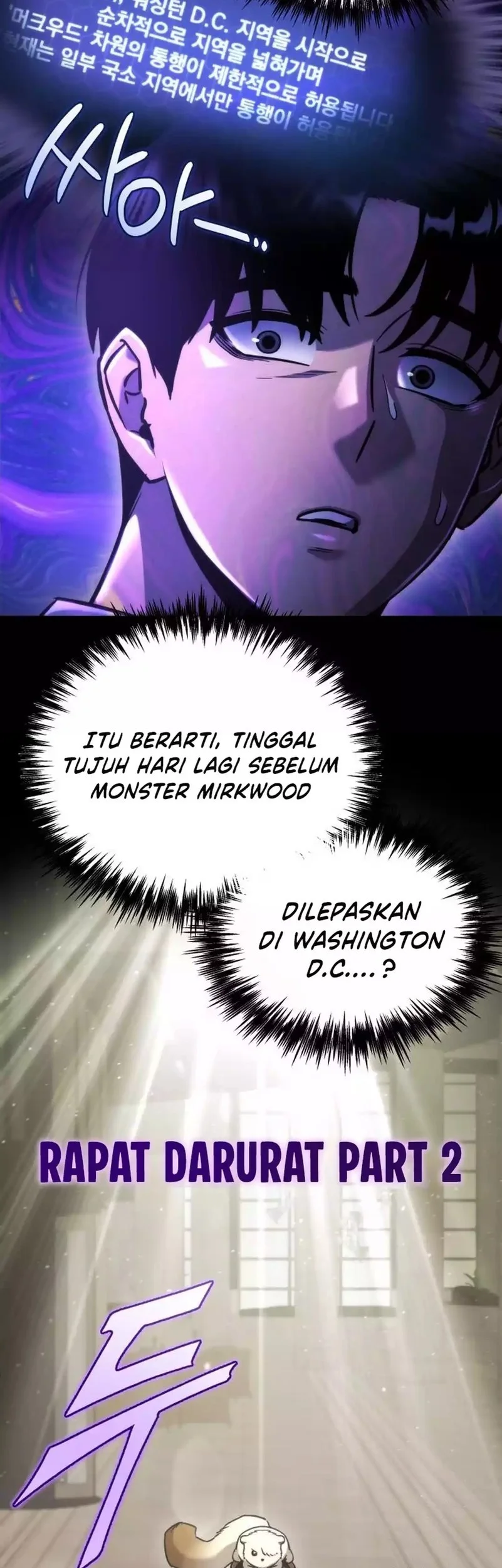 Chapter 71 - halaman 7