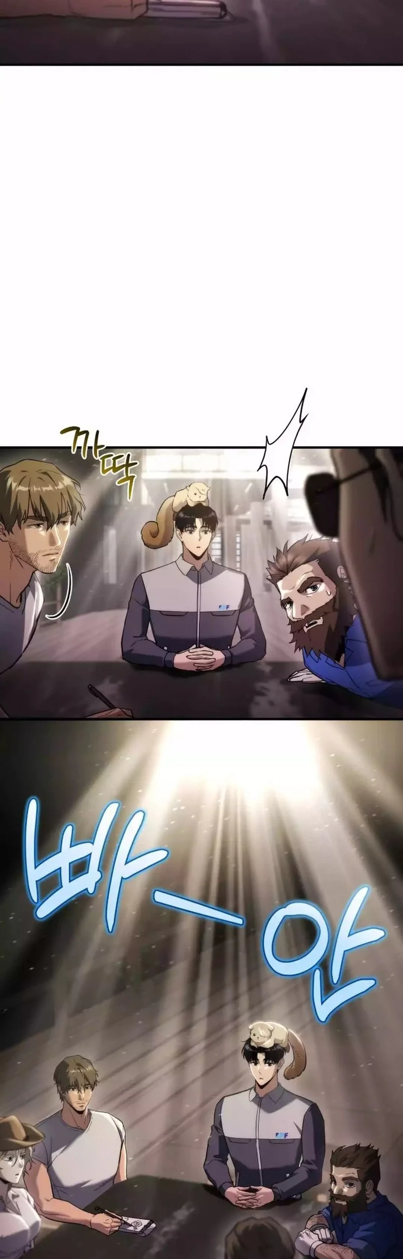 Chapter 71 - halaman 26
