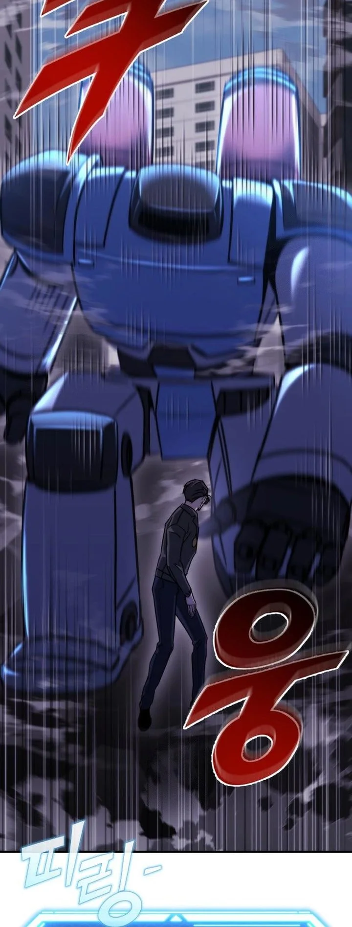 Chapter 72 - halaman 31