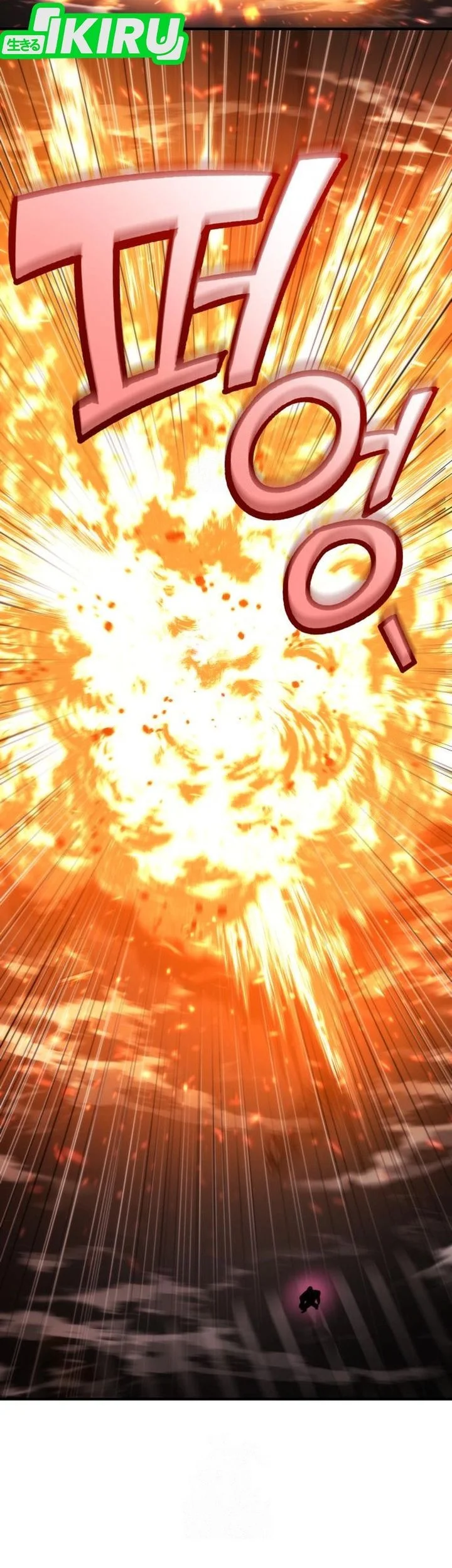 Chapter 72 - halaman 40