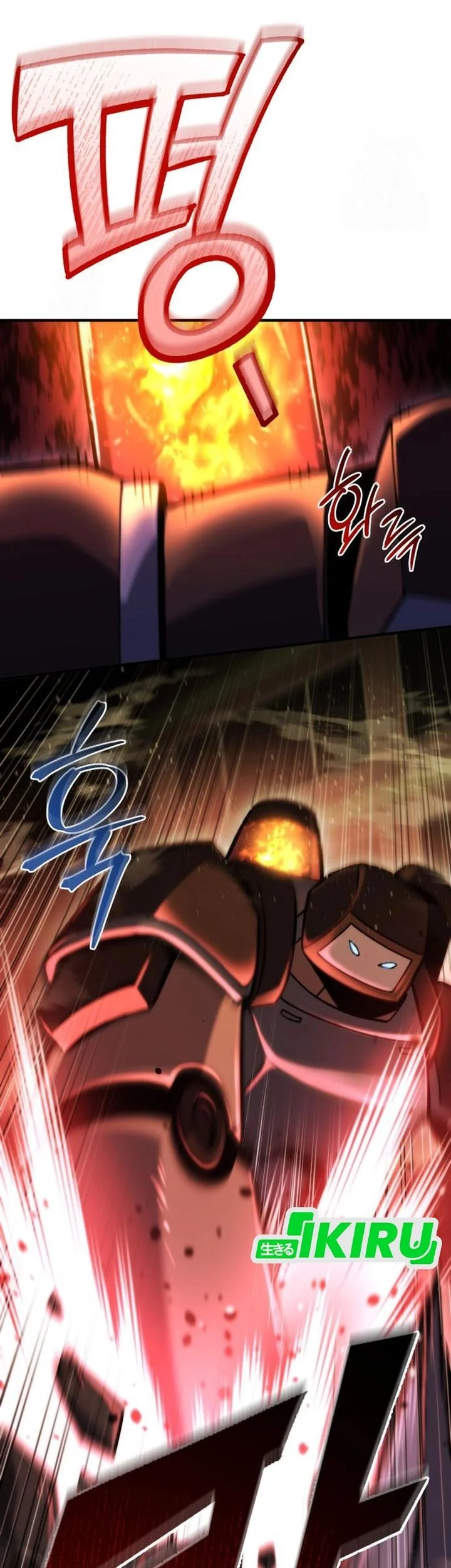 Chapter 72 - halaman 4