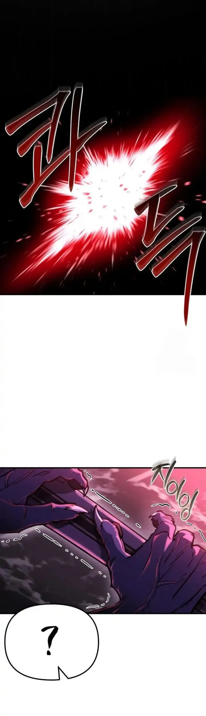 Chapter 73 - halaman 41