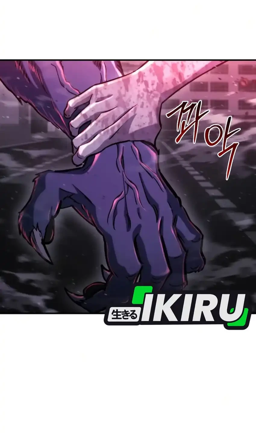 Chapter 74 - halaman 25