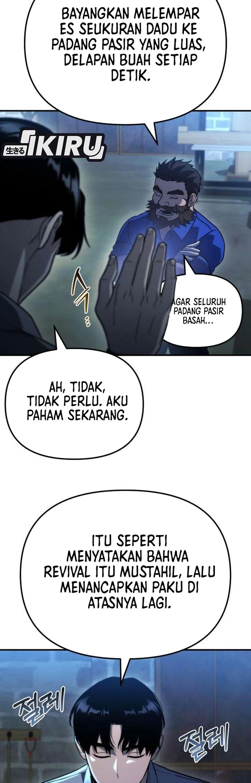 Chapter 75 - halaman 70