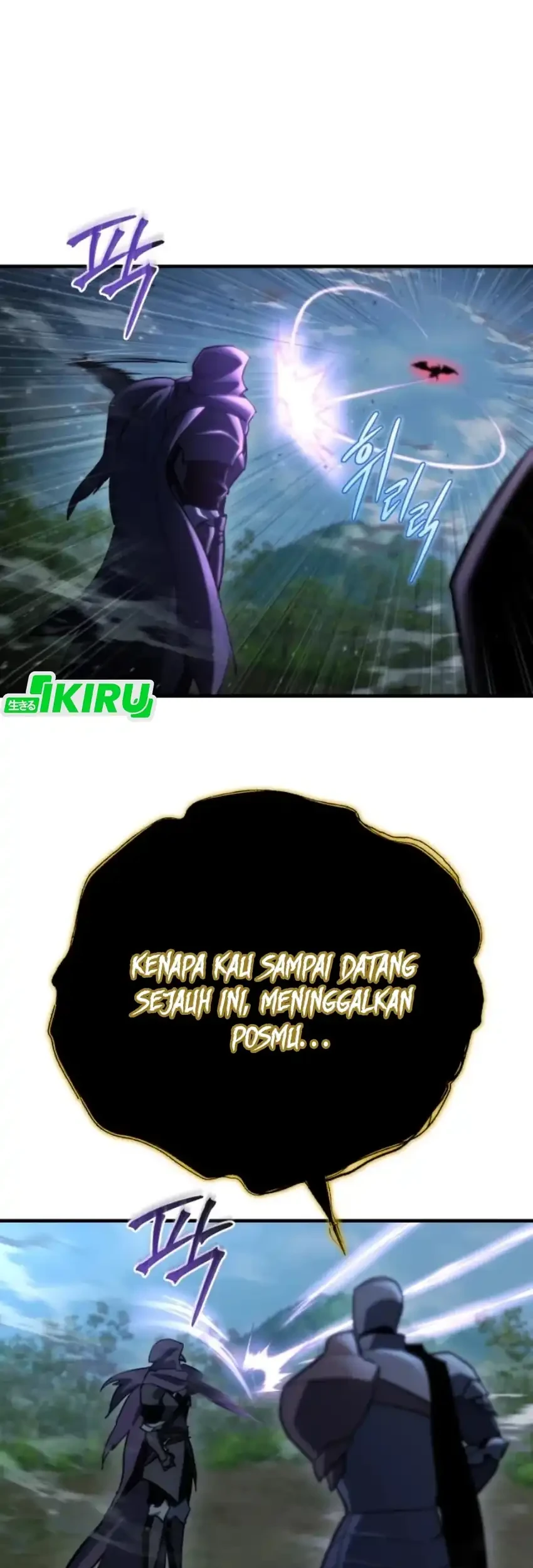 Chapter 76 - halaman 64