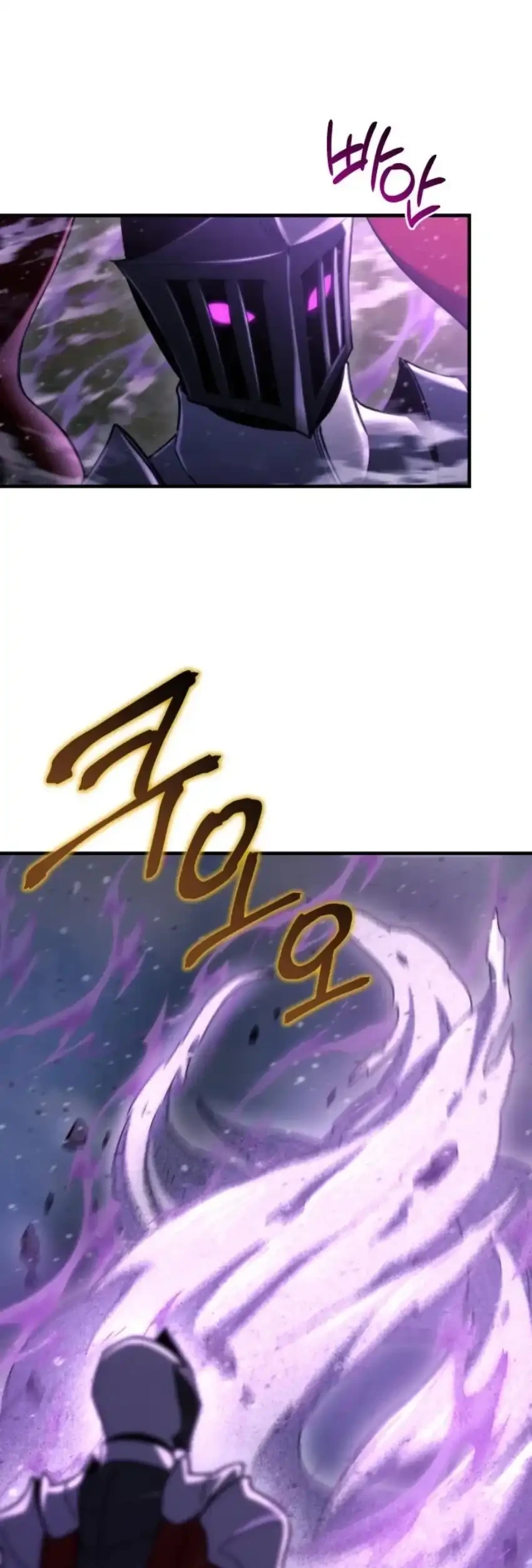 Chapter 76 - halaman 78
