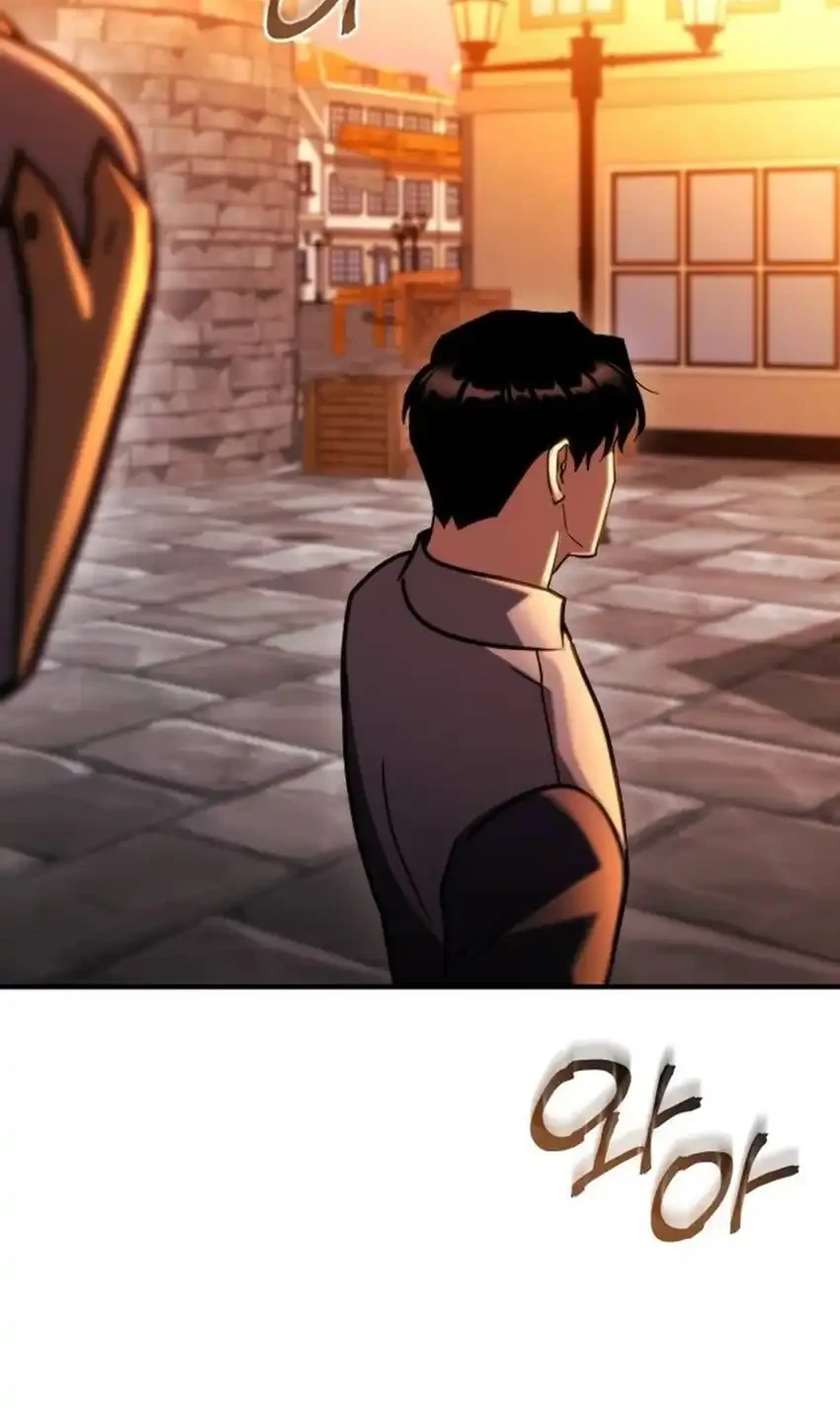 Chapter 77 - halaman 54