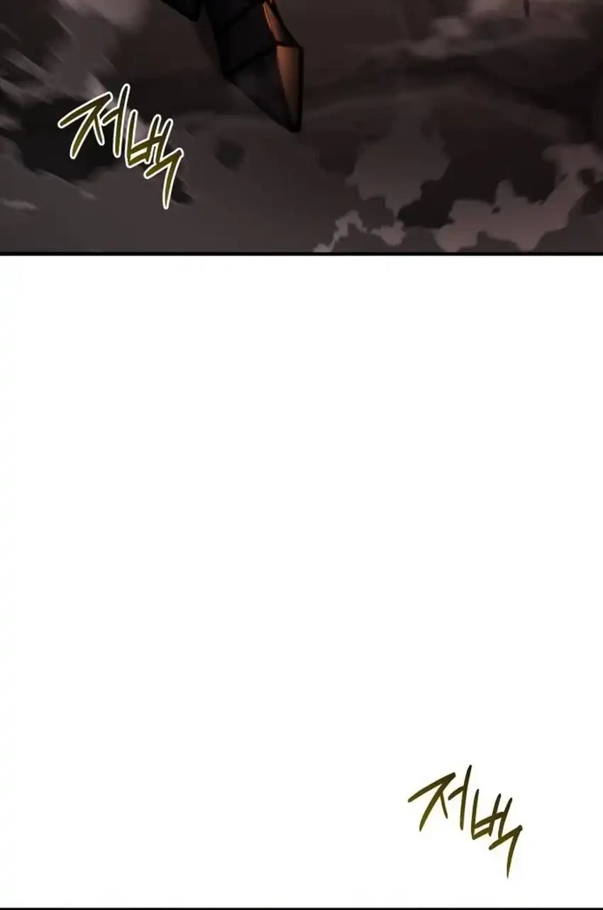 Chapter 77 - halaman 76