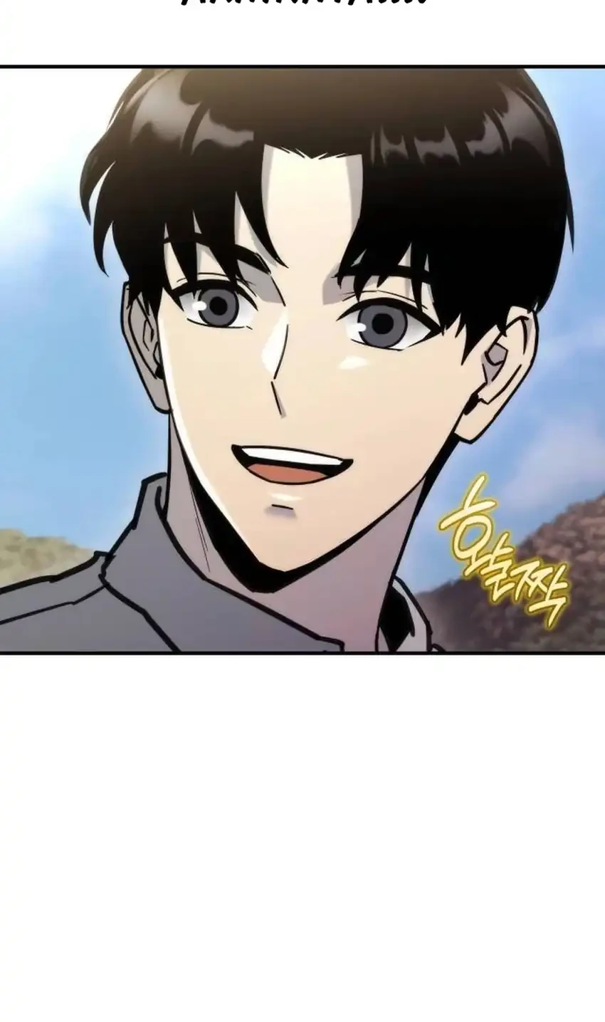 Chapter 78 - halaman 53