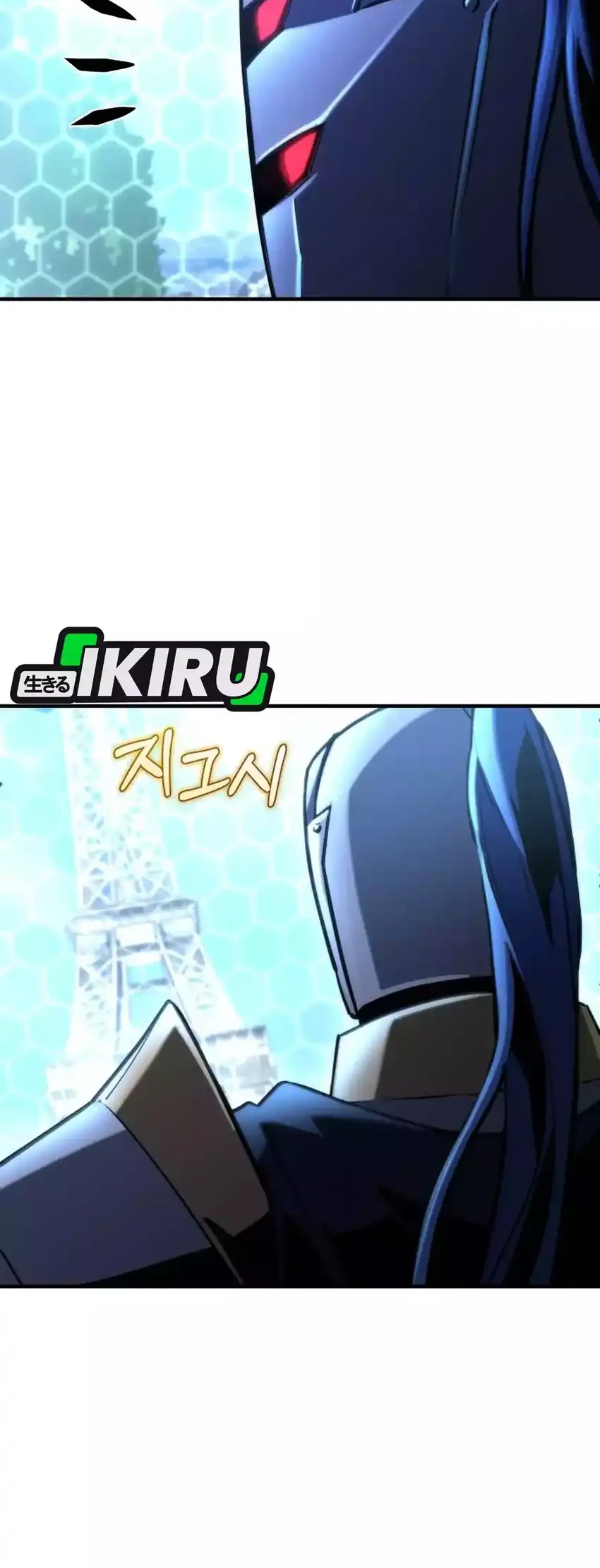 Chapter 79 - halaman 71