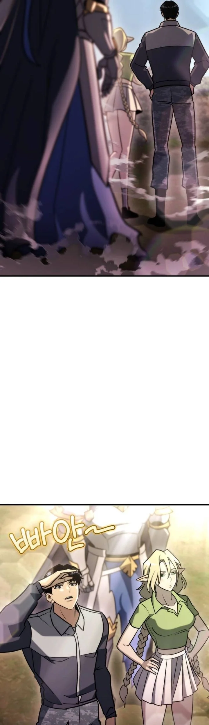 Chapter 80 - halaman 32