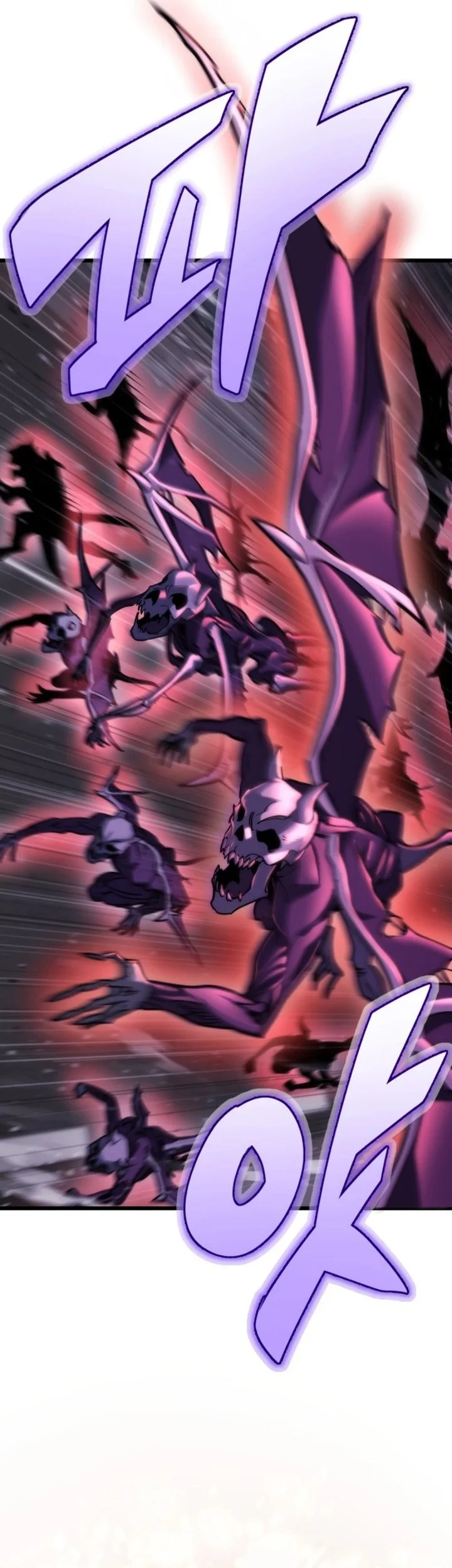 Chapter 81 - halaman 62
