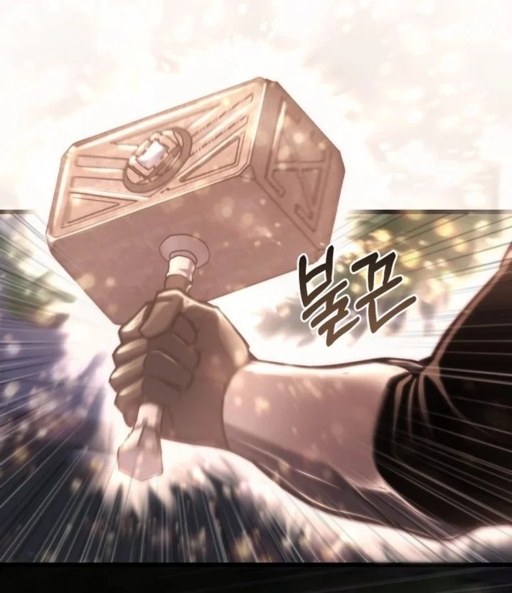 Chapter 81 - halaman 63