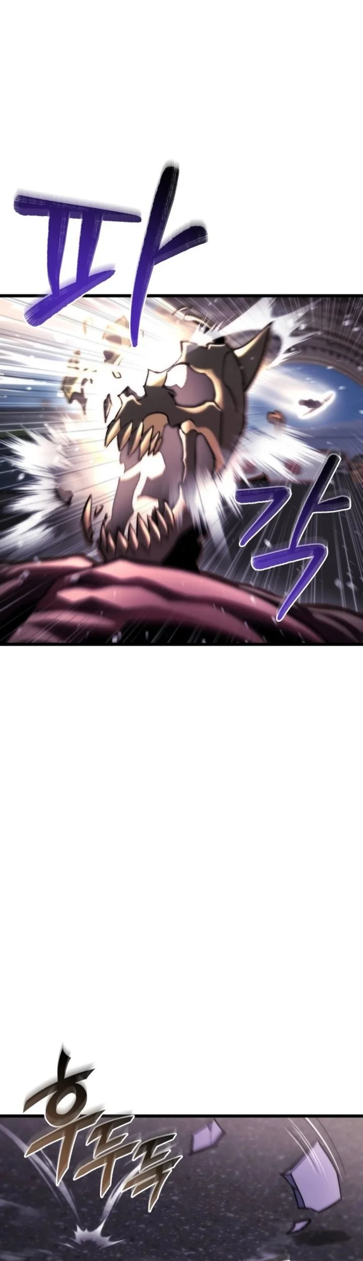 Chapter 81 - halaman 74
