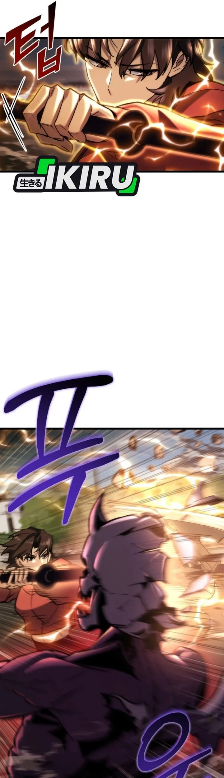 Chapter 81 - halaman 78