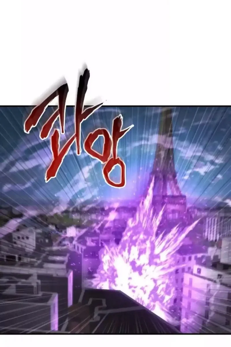 Chapter 82 - halaman 72