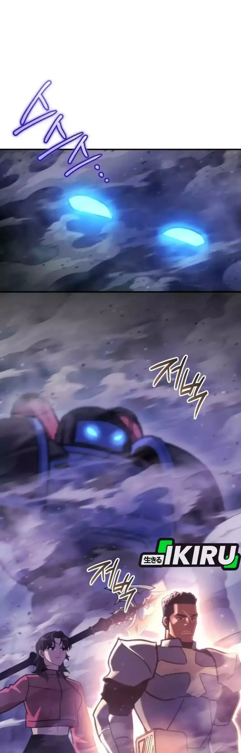 Chapter 82 - halaman 75