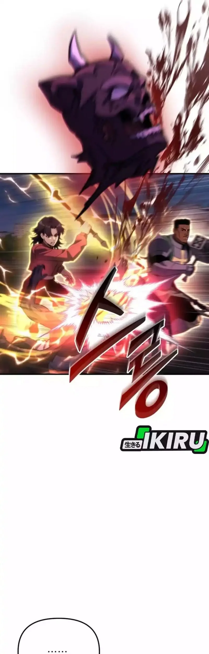 Chapter 82 - halaman 80