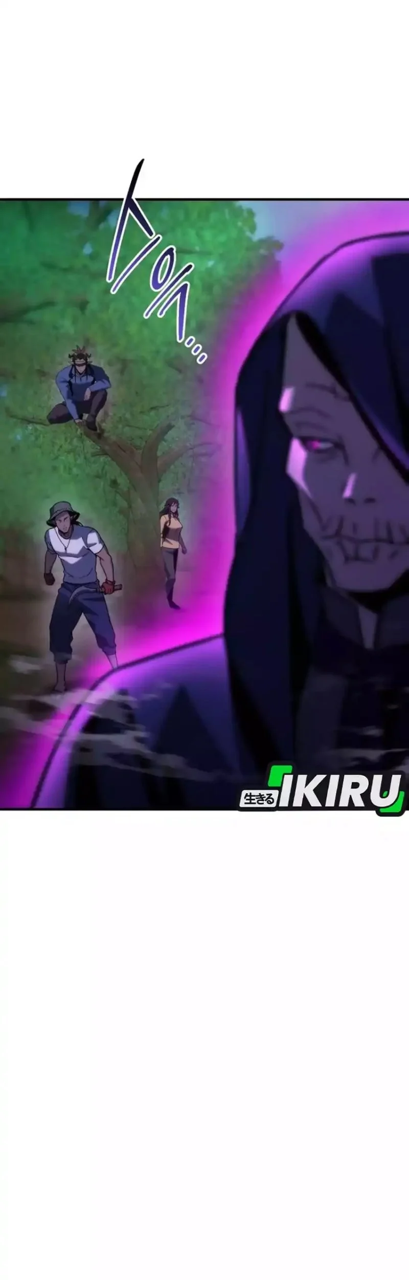 Chapter 82 - halaman 16