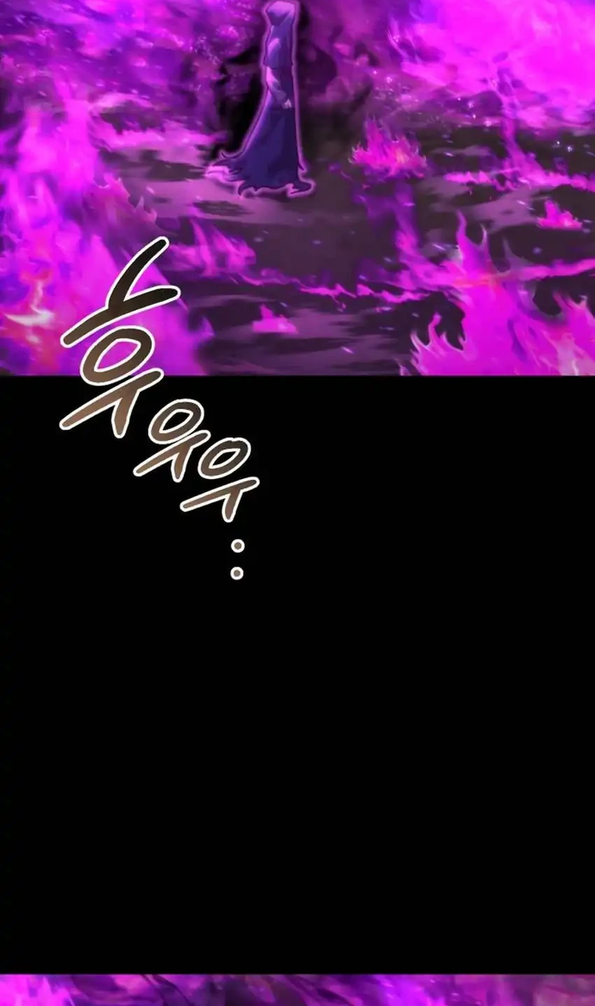 Chapter 83 - halaman 21
