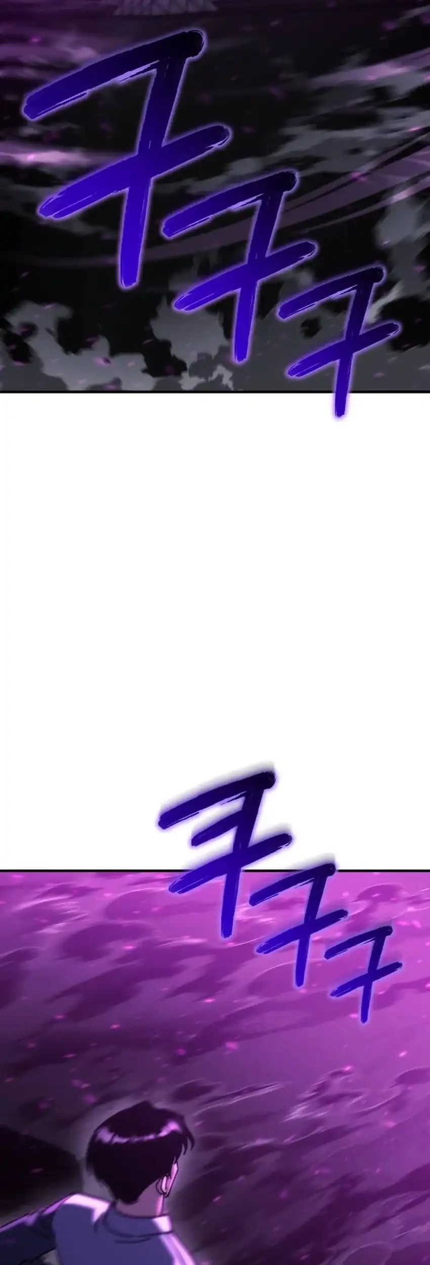 Chapter 83 - halaman 78