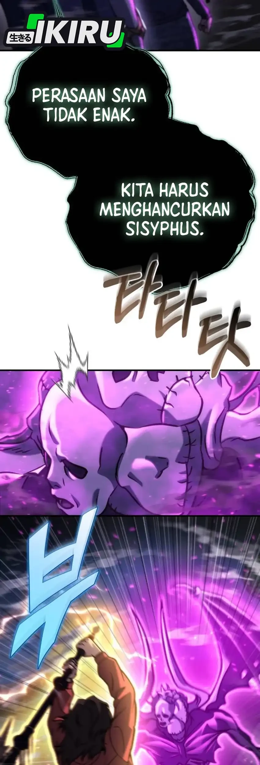 Chapter 83 - halaman 87