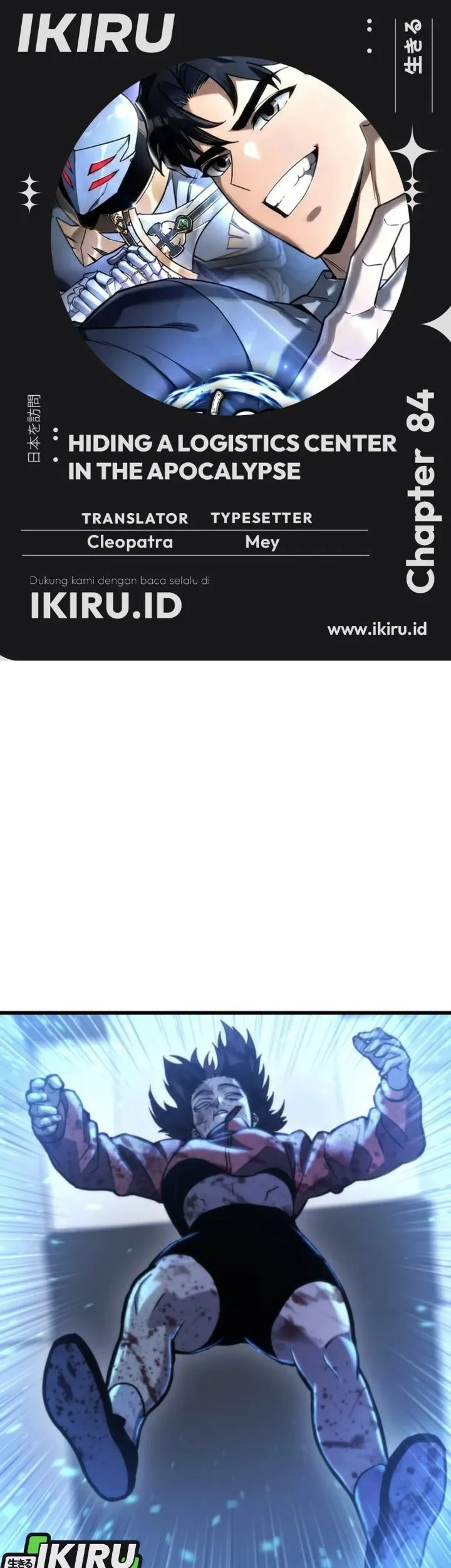 Chapter 84 - halaman 2