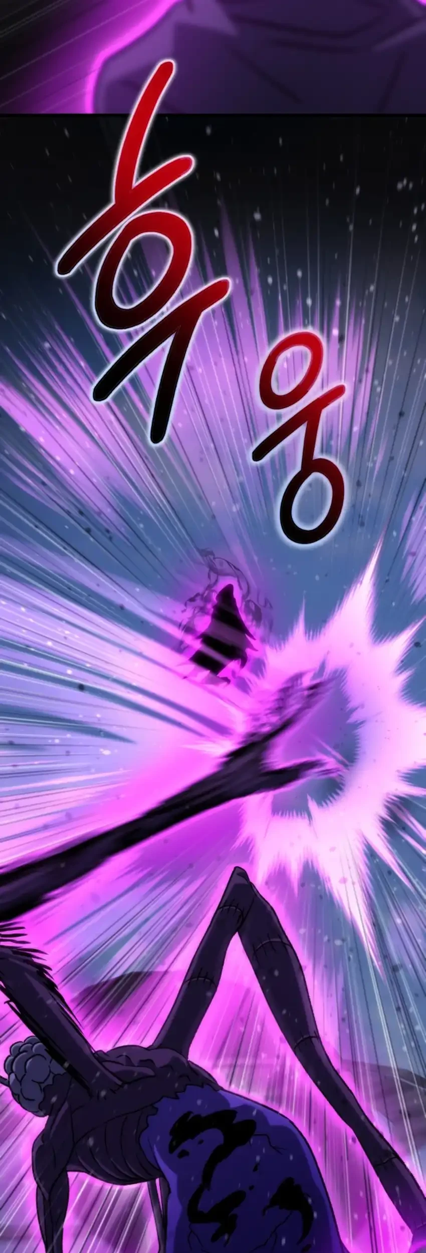 Chapter 85 - halaman 40