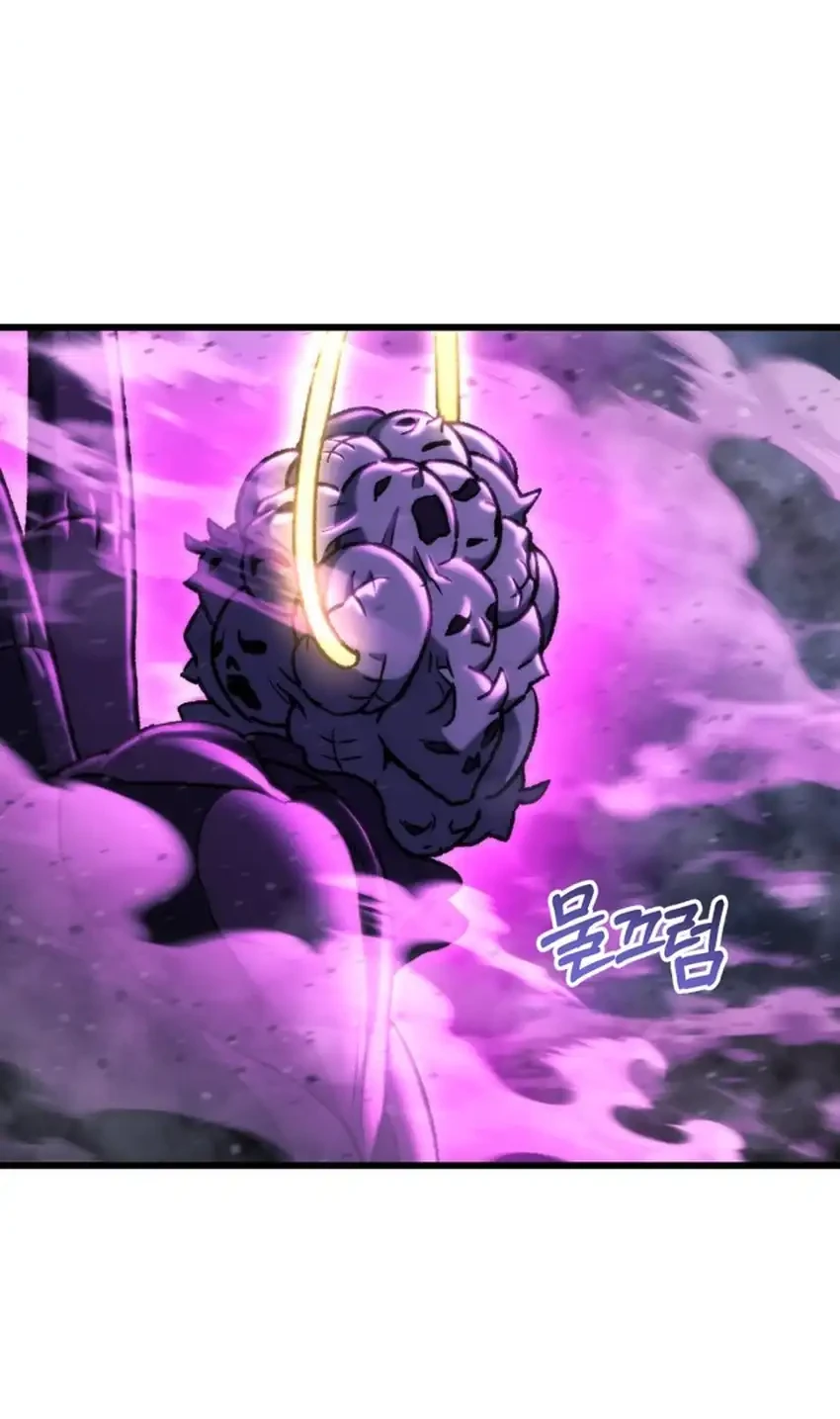 Chapter 85 - halaman 51