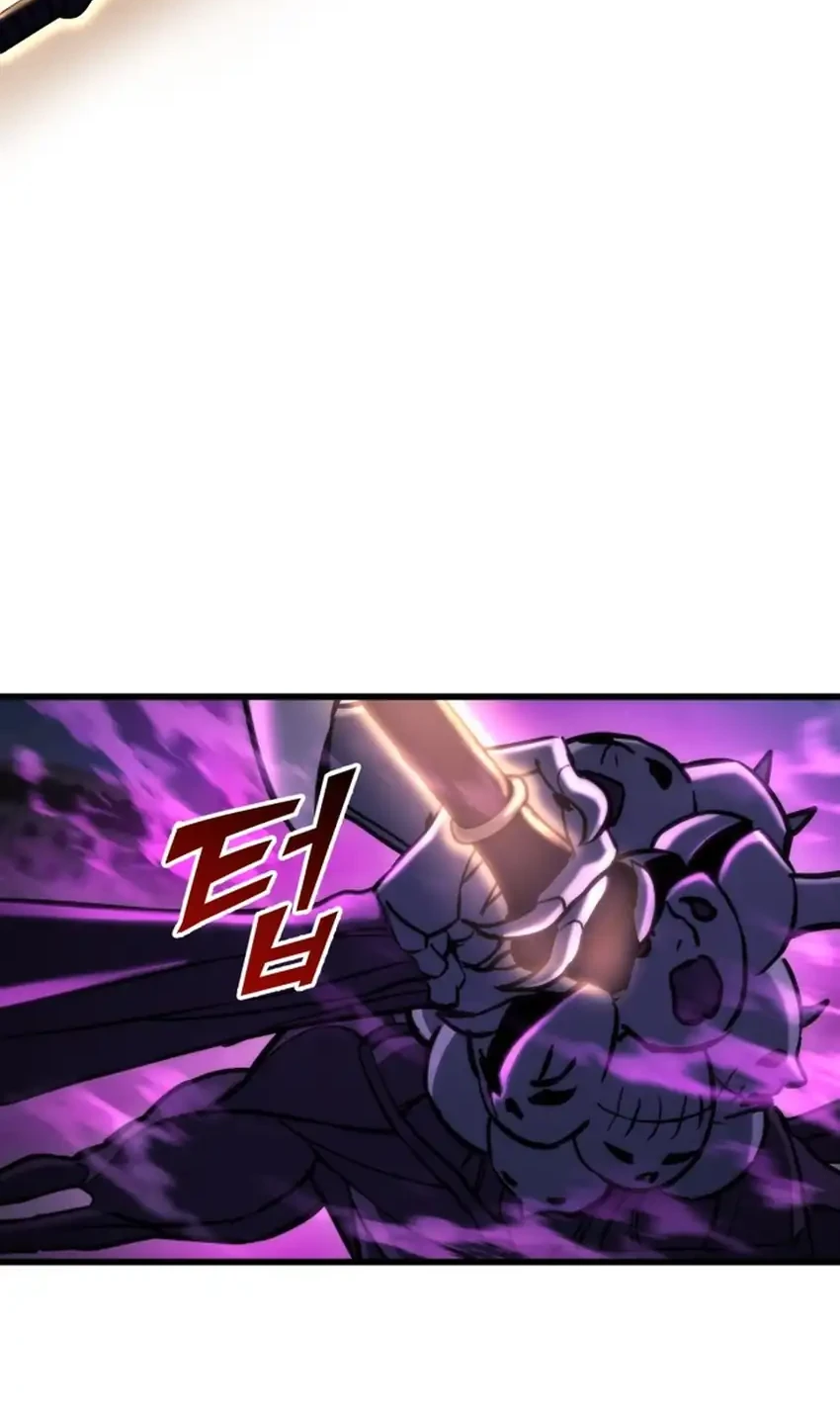 Chapter 85 - halaman 69