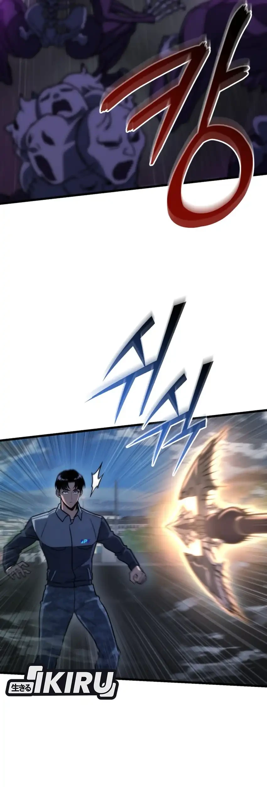 Chapter 85 - halaman 76
