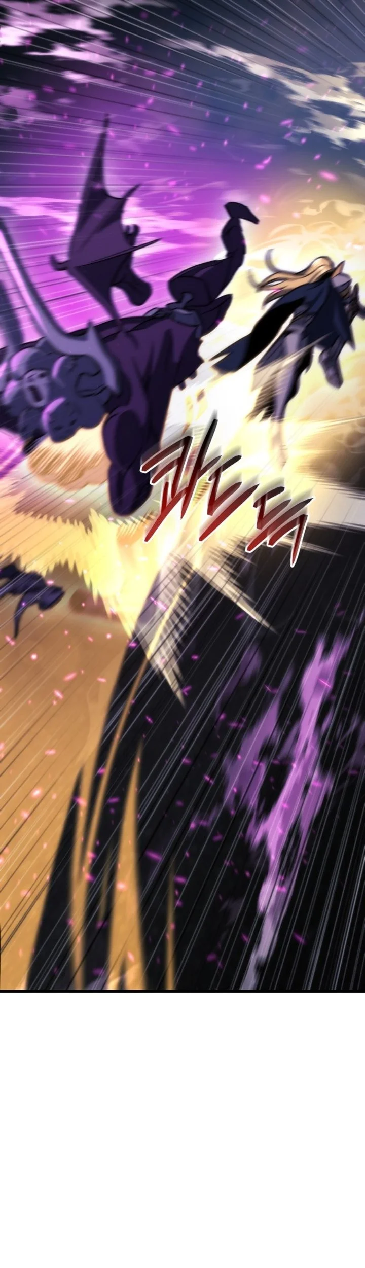Chapter 86 - halaman 30