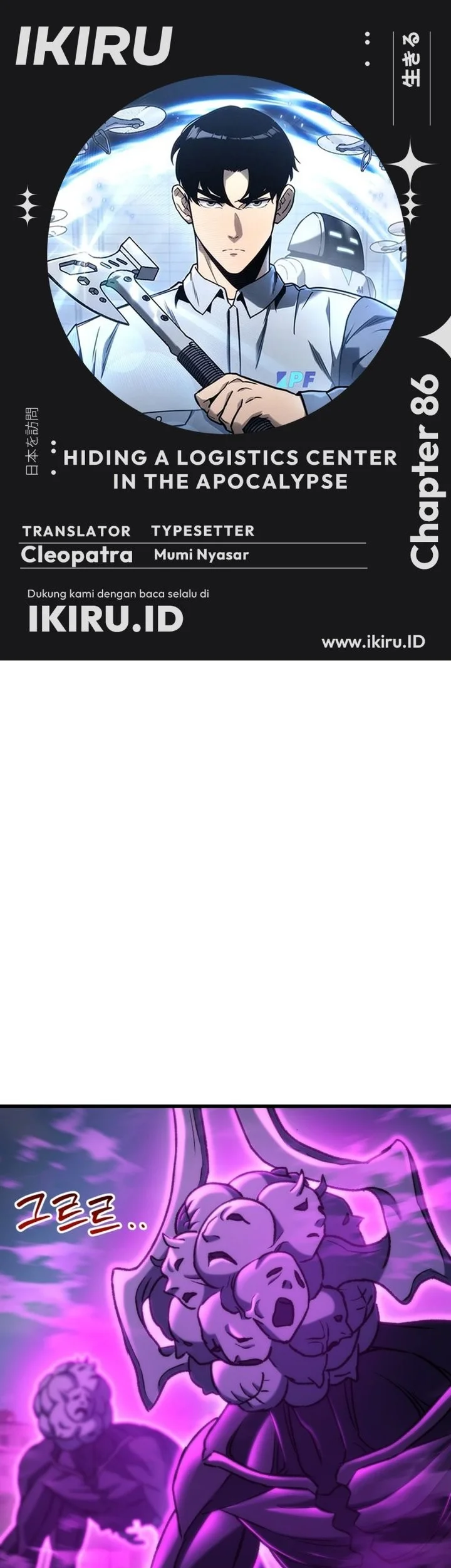 Chapter 86 - halaman 2