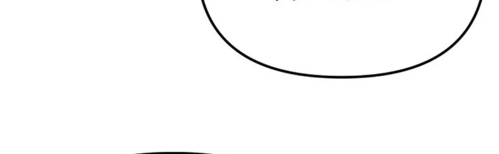 Chapter 86 - halaman 72