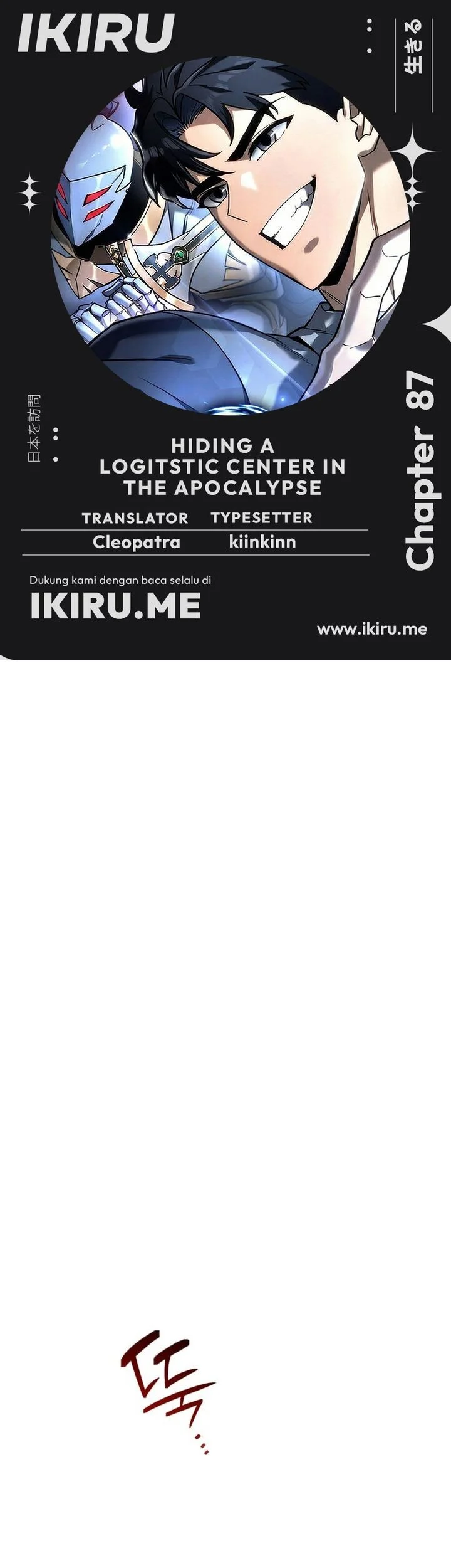 Chapter 87 - halaman 2