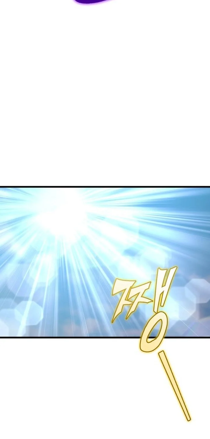 Chapter 87 - halaman 5