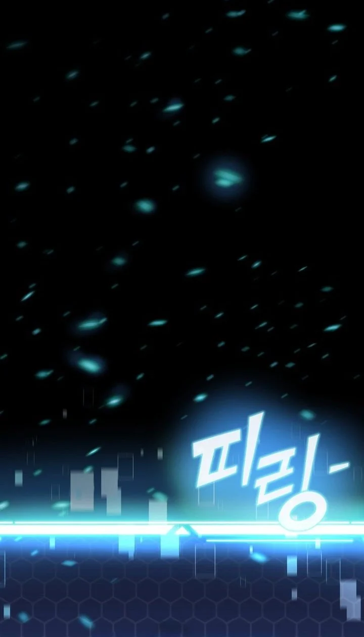 Chapter 87 - halaman 92
